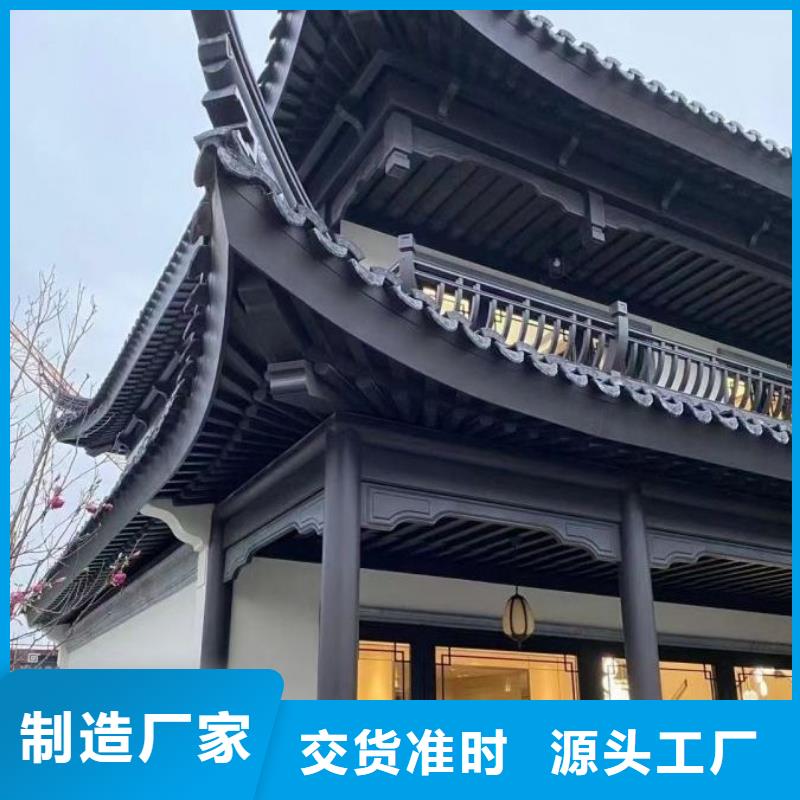 铝古建栏杆厂家供应