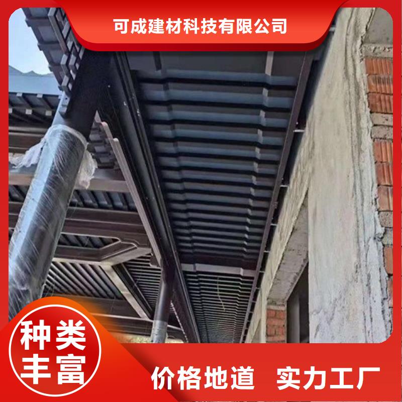 铝代木古建飞椽订制