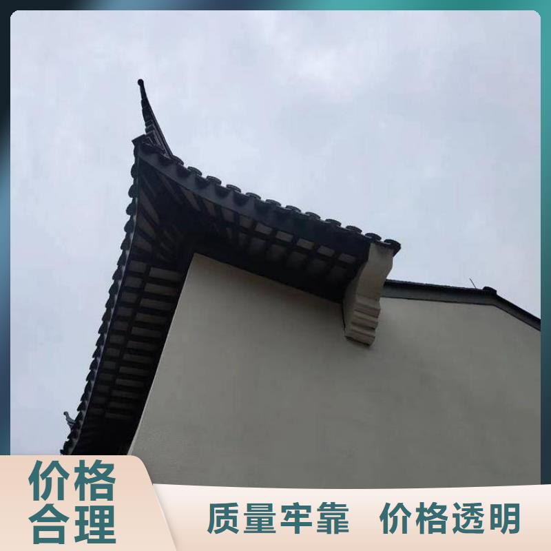 铝代木仿古建筑施工