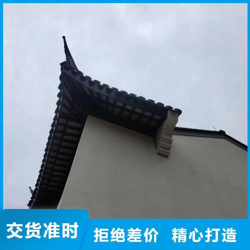 古建铝结构定制