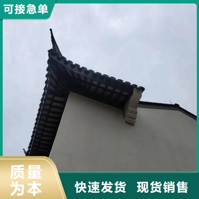 铝代木仿古建材报价