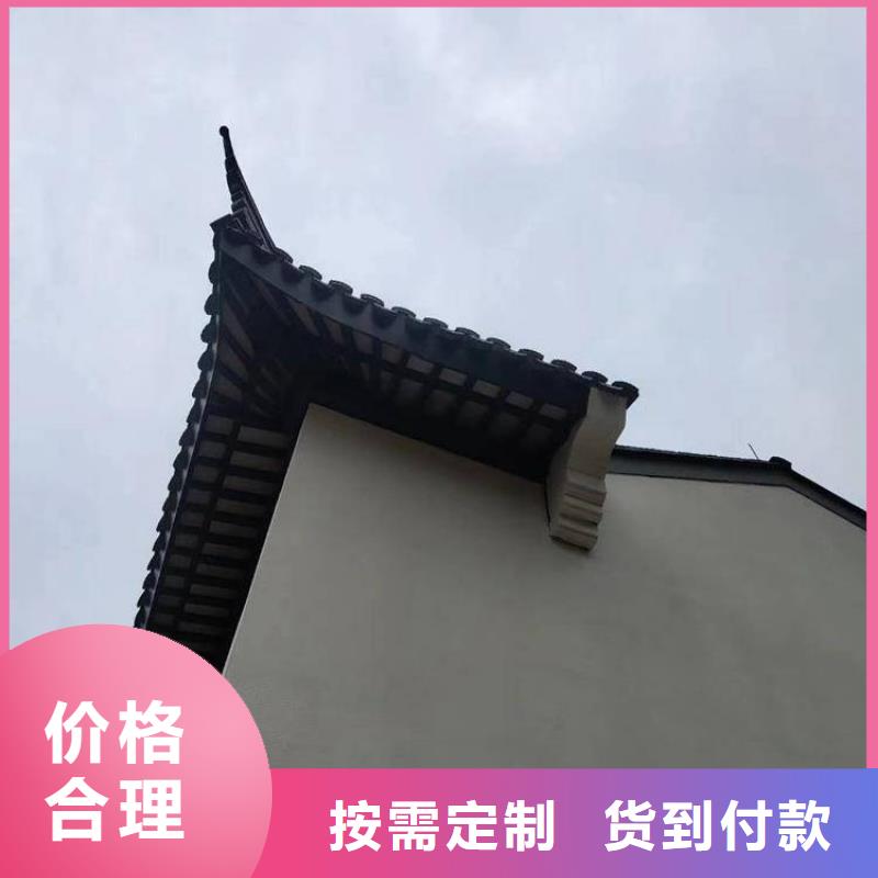 铝代木古建梁托报价