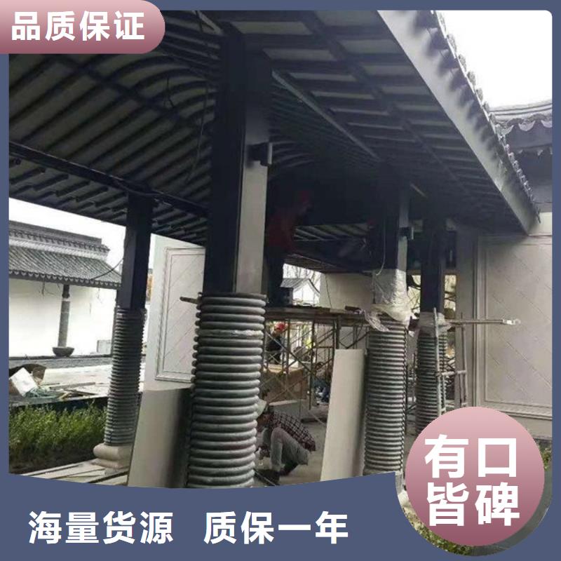 铝代木古建飞椽本地厂家