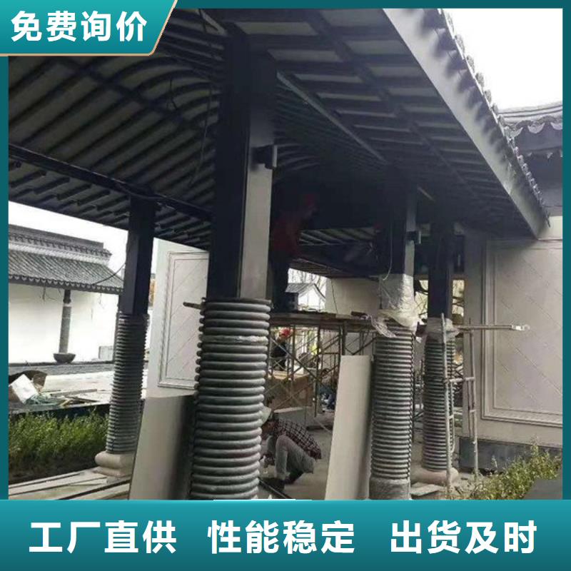 铝代木古建悬鱼供应商