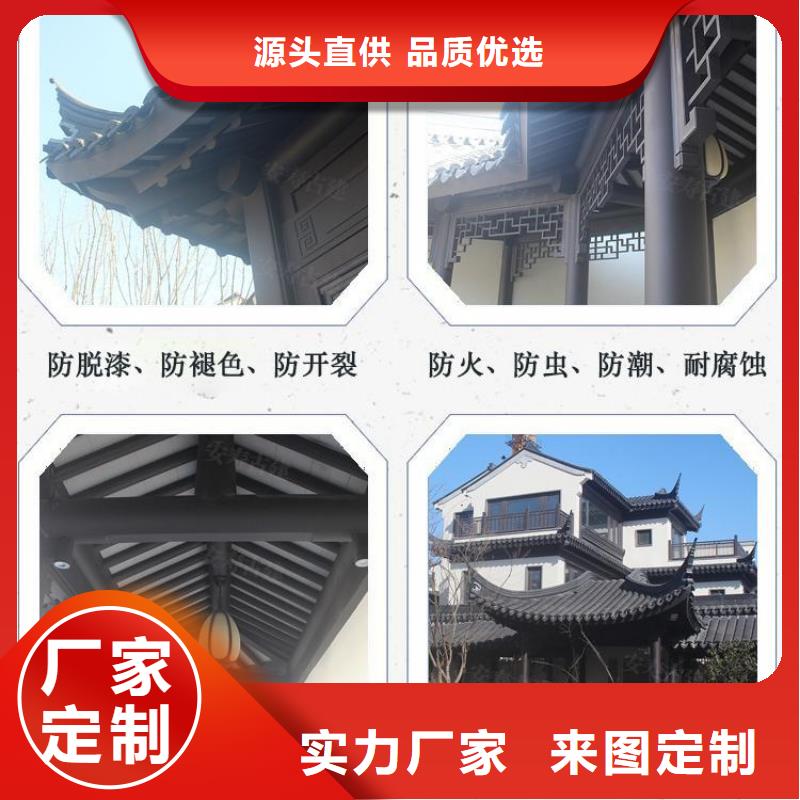 铝古建栏杆值得信赖