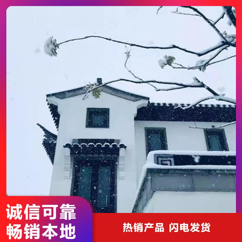 铝代木古建墀头设计