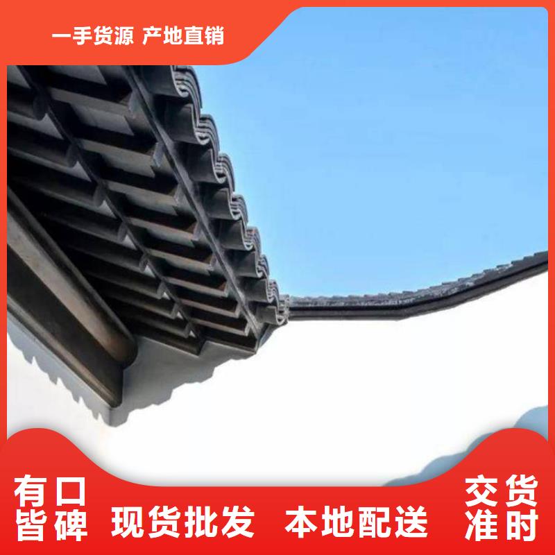 仿古铝建筑施工