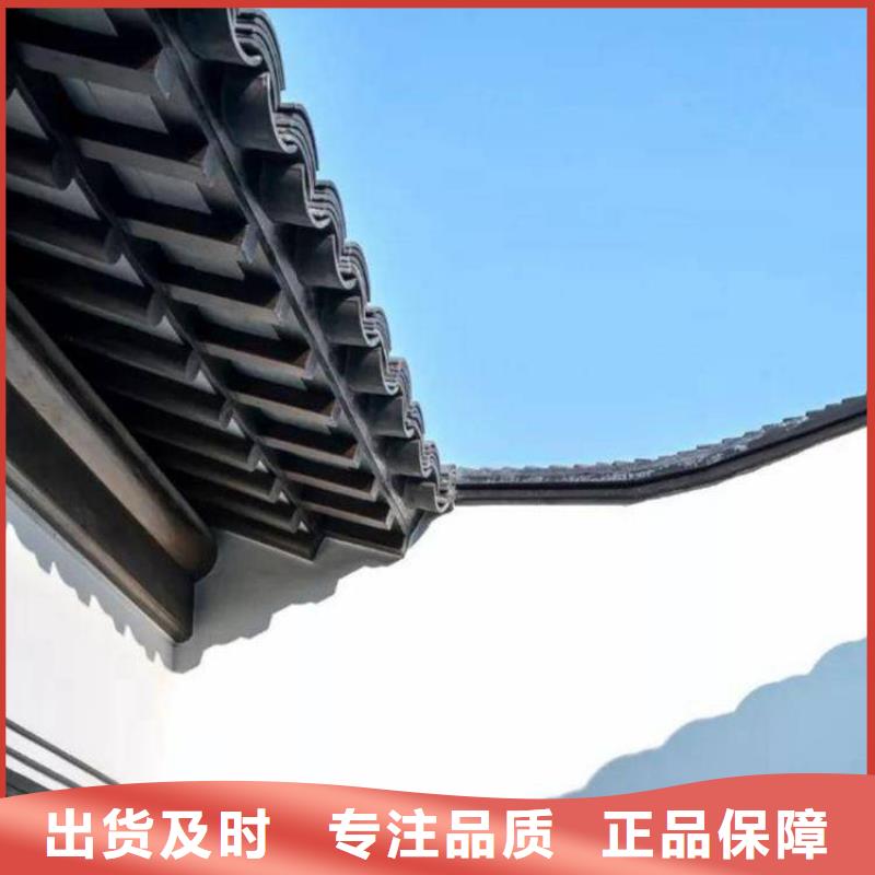 铝代木古建斗拱设计