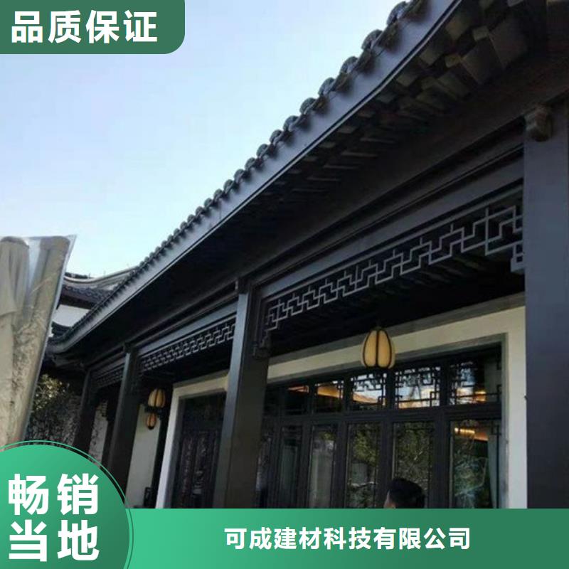 铝代木古建立柱厂家价格