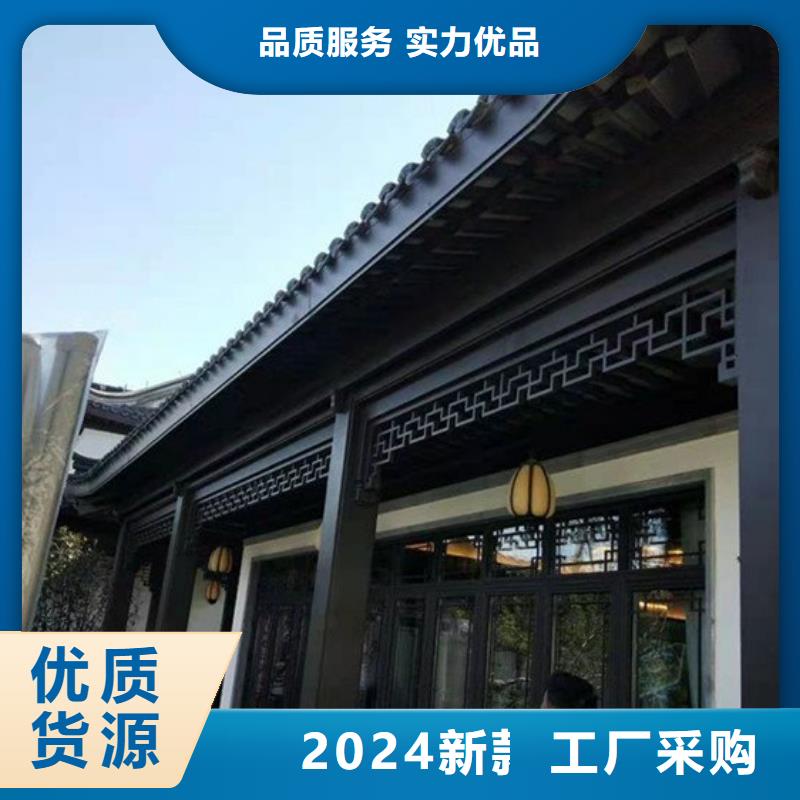 新中式铝合金古建值得信赖