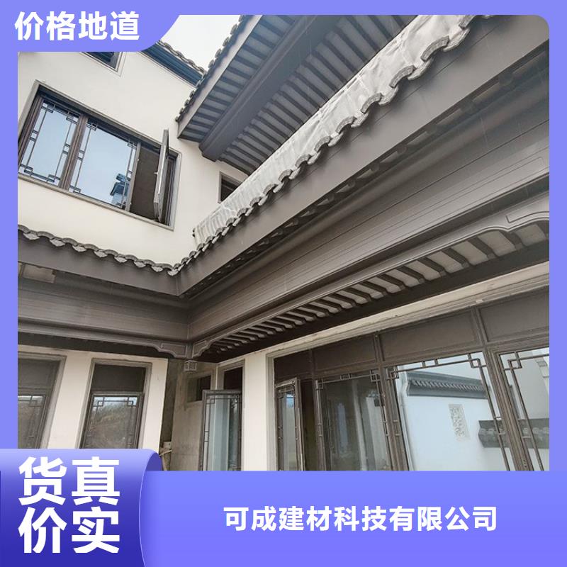 铝代木古建水榭施工