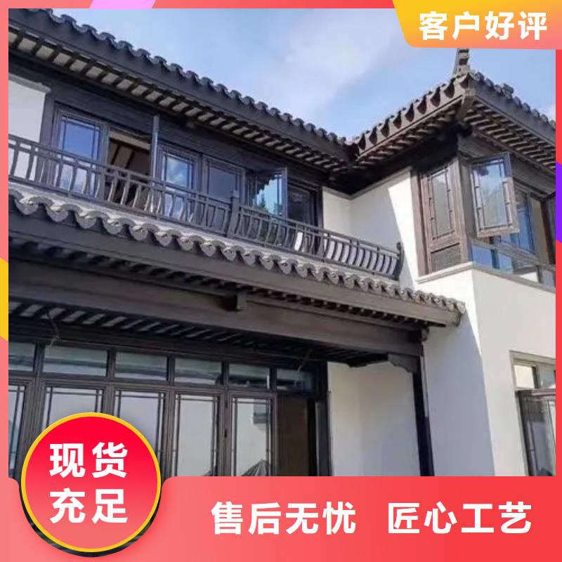 铝代木古建斗拱供应商