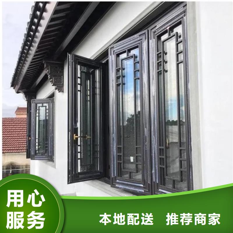 铝替木仿古苏派建筑厂家