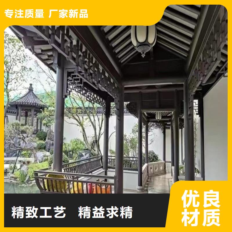 古建铝替木厂家