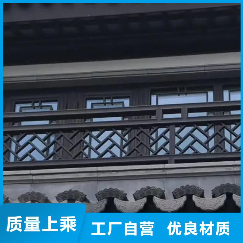 铝替木仿古苏派建筑厂家