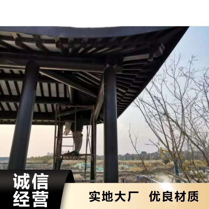 仿木铝合金古建本地厂家