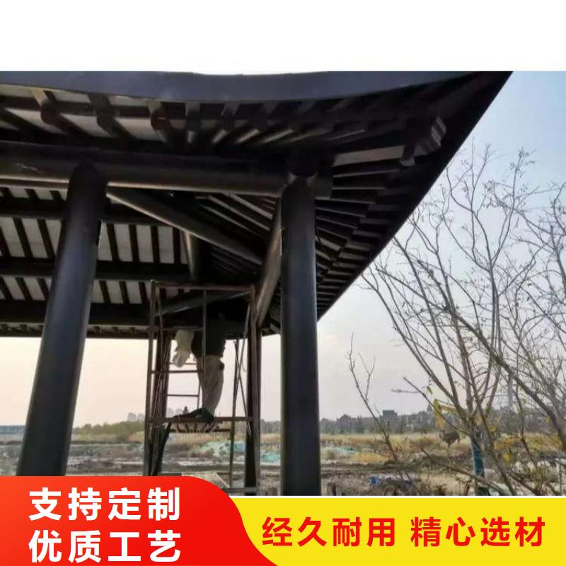 铝合金中式古建现货直供