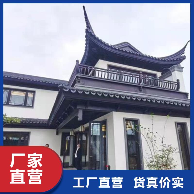 铝合金吴王靠价格优惠