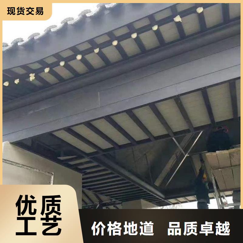 铝代木古建椽子正规厂家