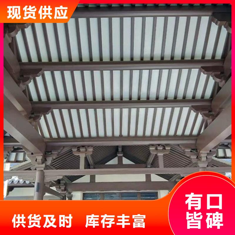 金属古建亭廊承诺守信