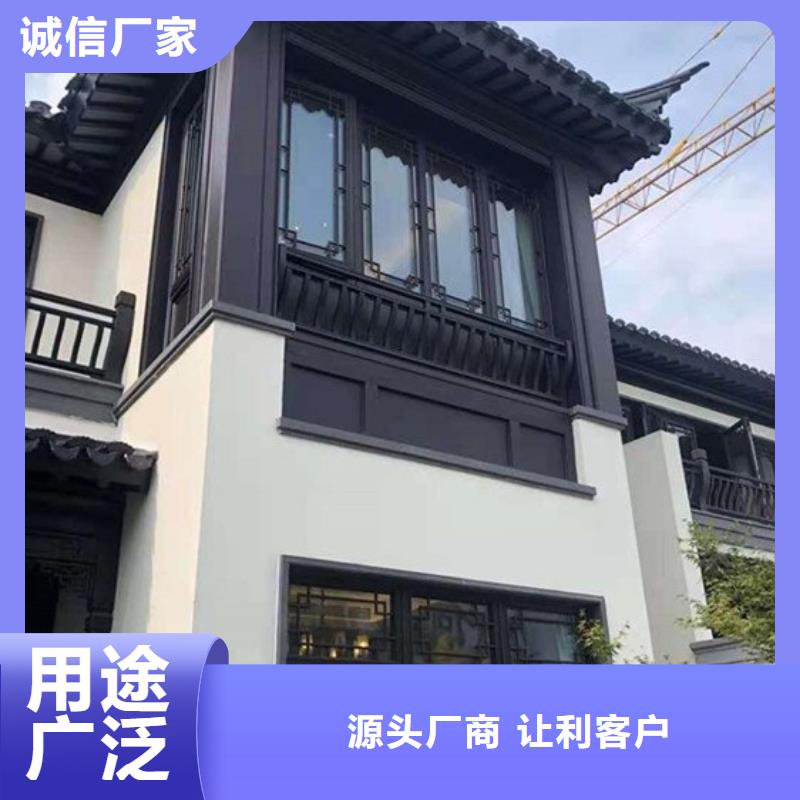 铝合金仿古栏杆报价