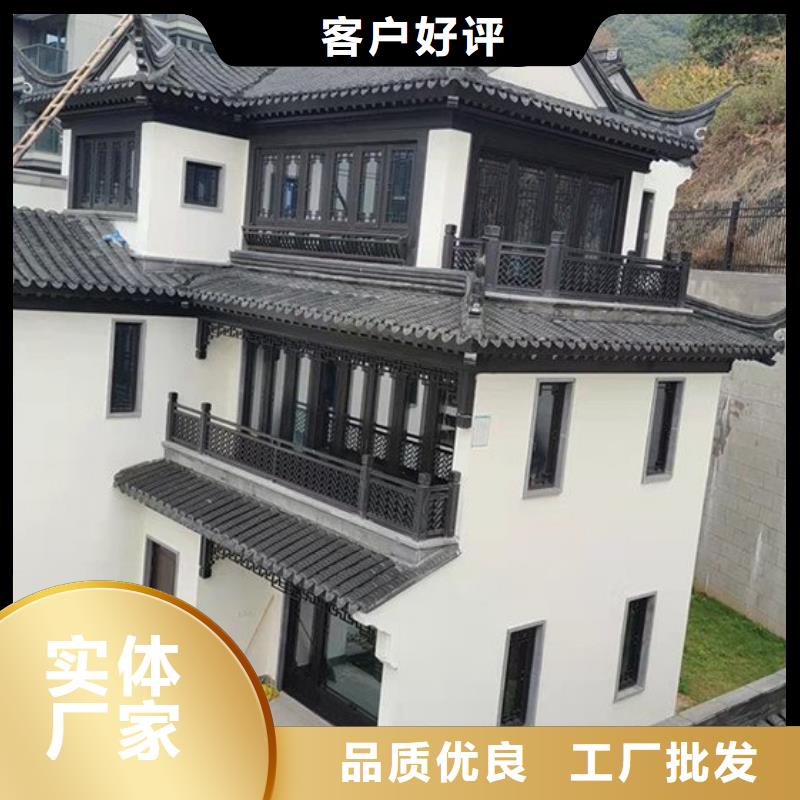 铝代木古建茶壶轩订制