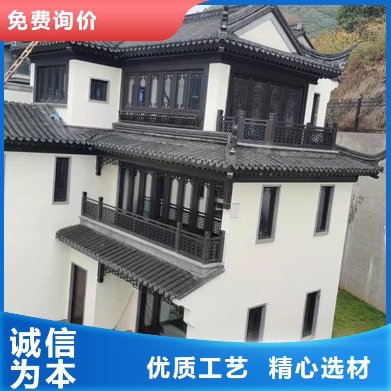 金属古建亭廊承诺守信