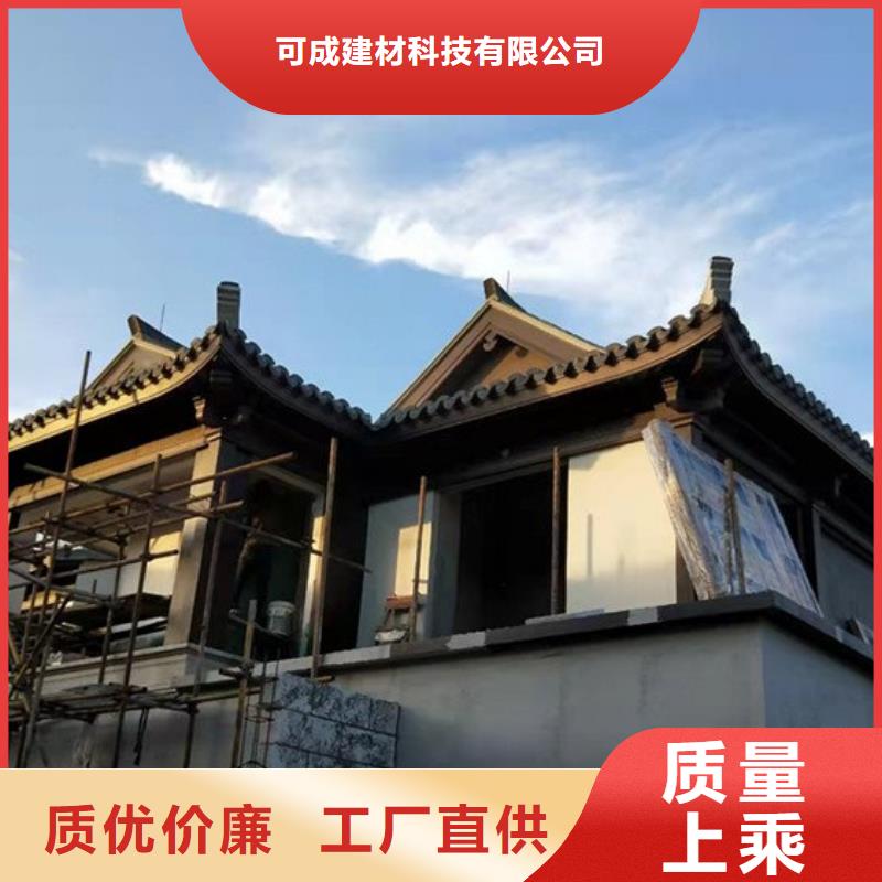 铝代木古建美人靠施工