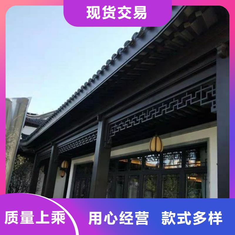 铝代木仿古构建货真价实