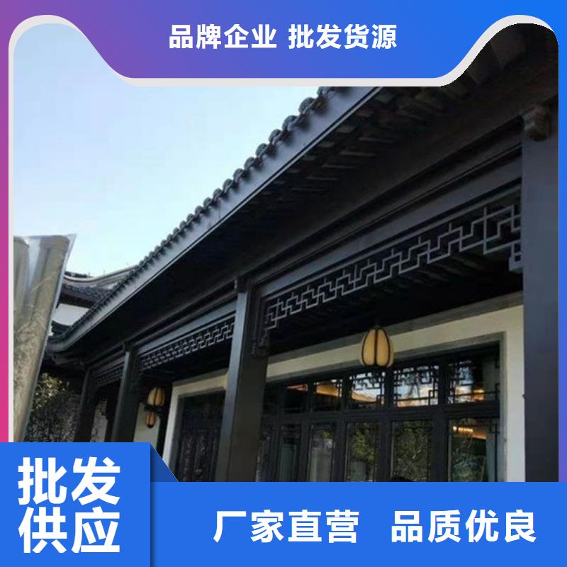 铝合金中式古建定制