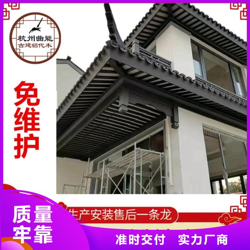 铝替木仿古苏派建筑生产厂家