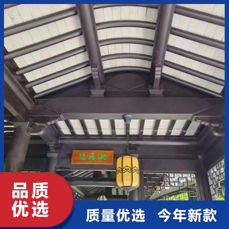 铝替木仿古苏派建筑厂家