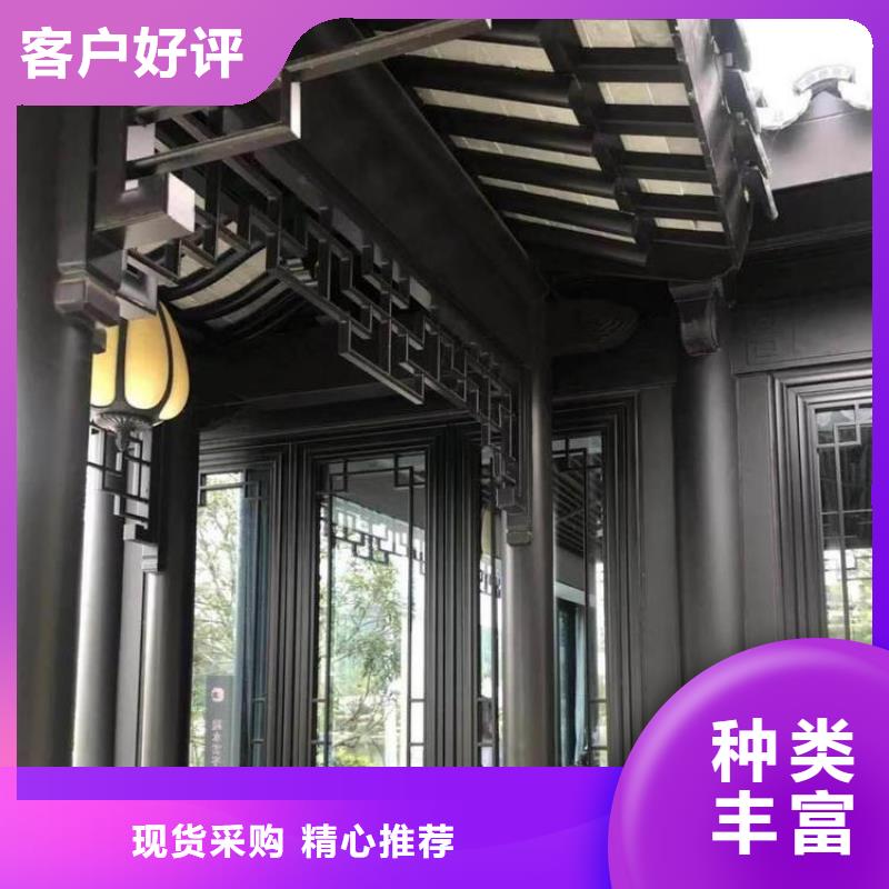 铝替木仿古苏派建筑值得信赖