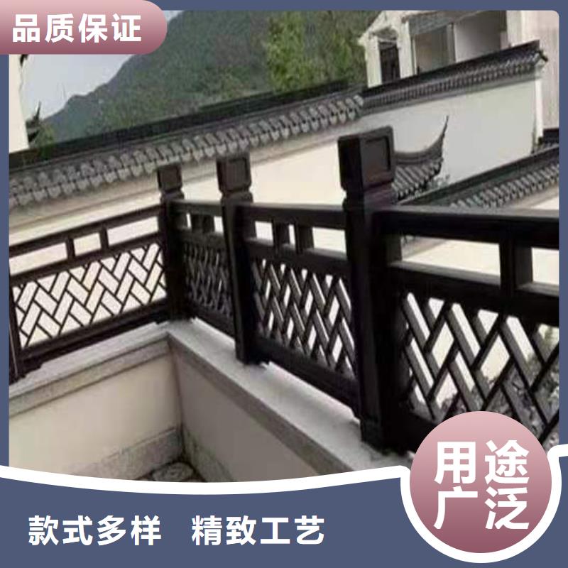 铝合金仿古建筑材料批发价