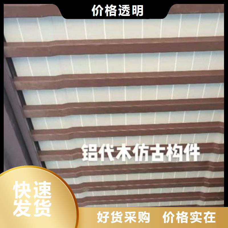 新中式古建定制