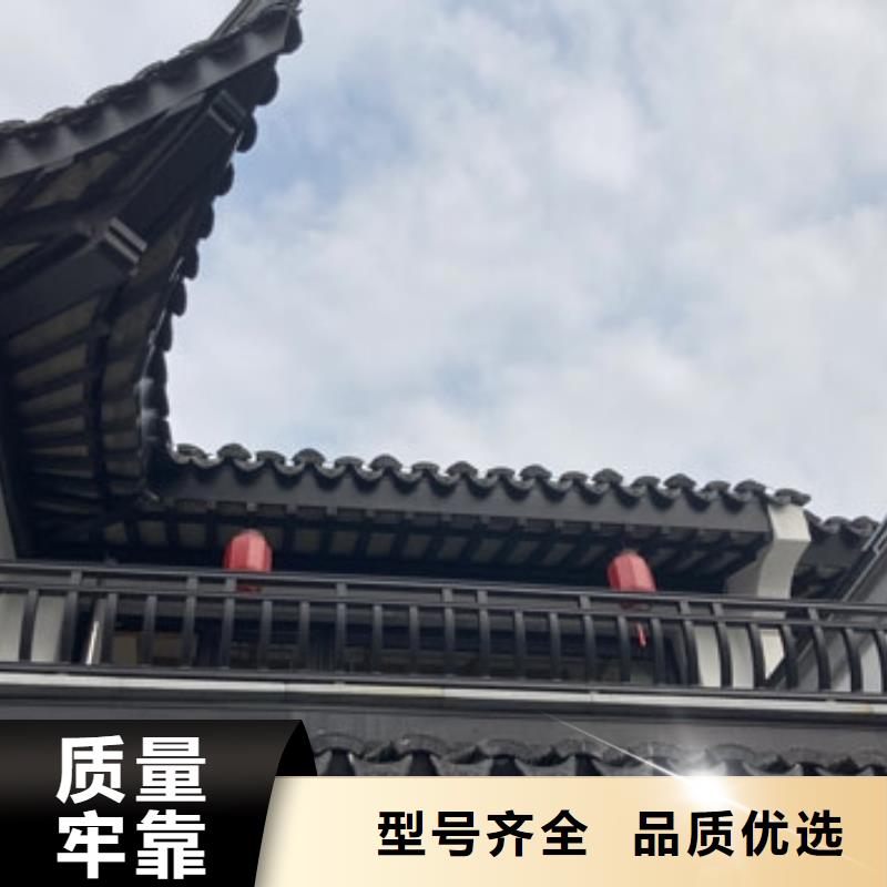 铝代木古建连廊本地厂家