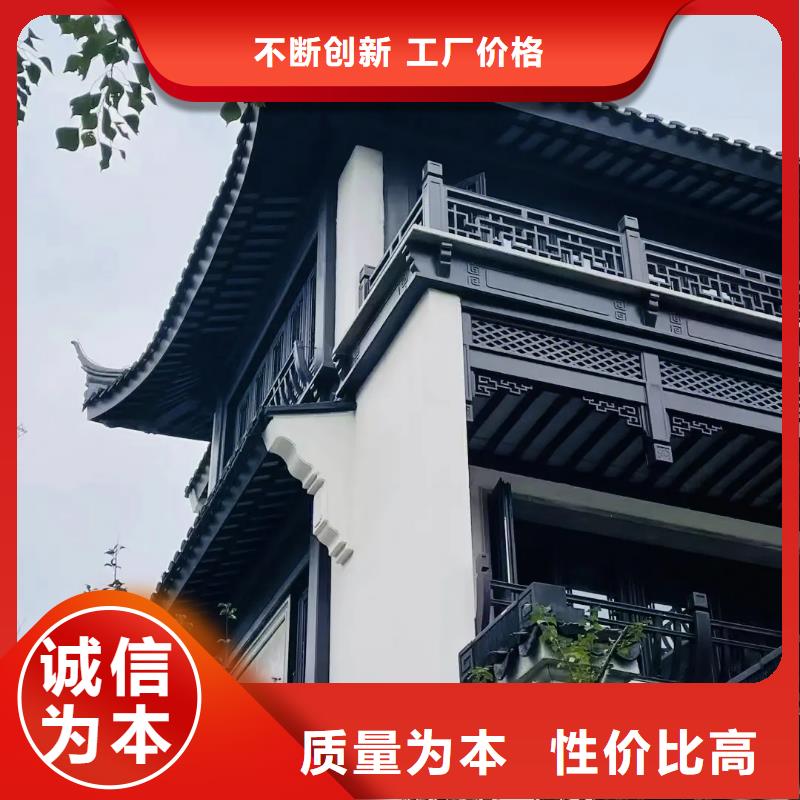 仿古铝制古建厂家