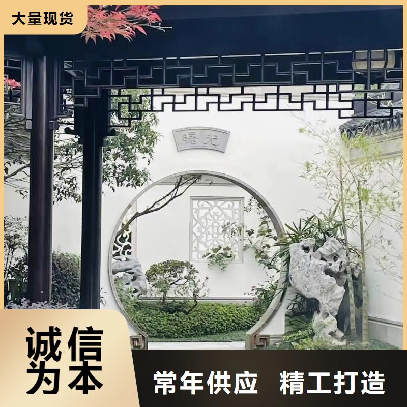 铝代木古建望砖厂家