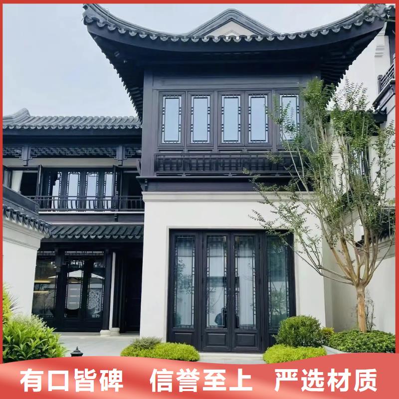 铝代木古建梁托供应商