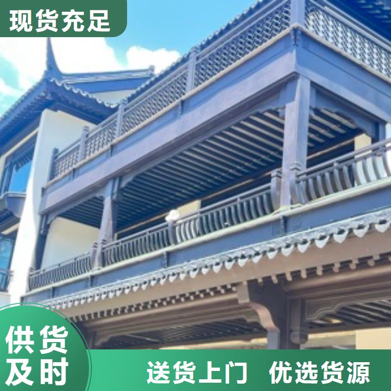 铝代木古建连廊施工