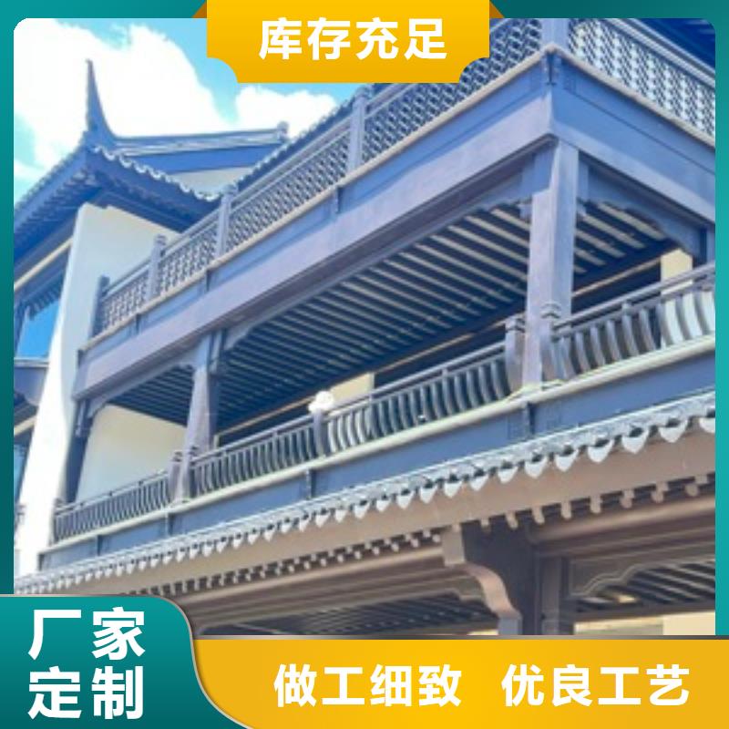 铝代木古建斗拱供应商