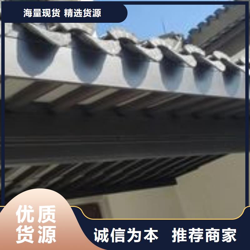 铝合金中式古建厂家