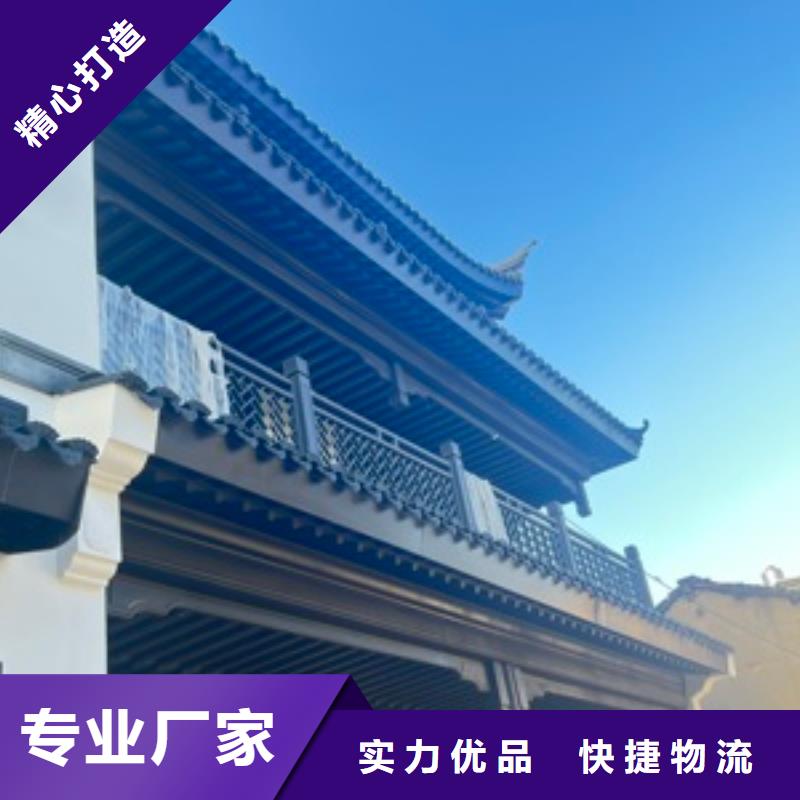 仿古铝艺构件本地厂家