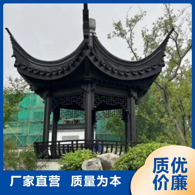 仿古铝建筑设计