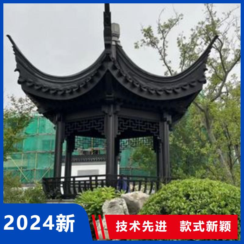 新中式铝合金古建本地厂家