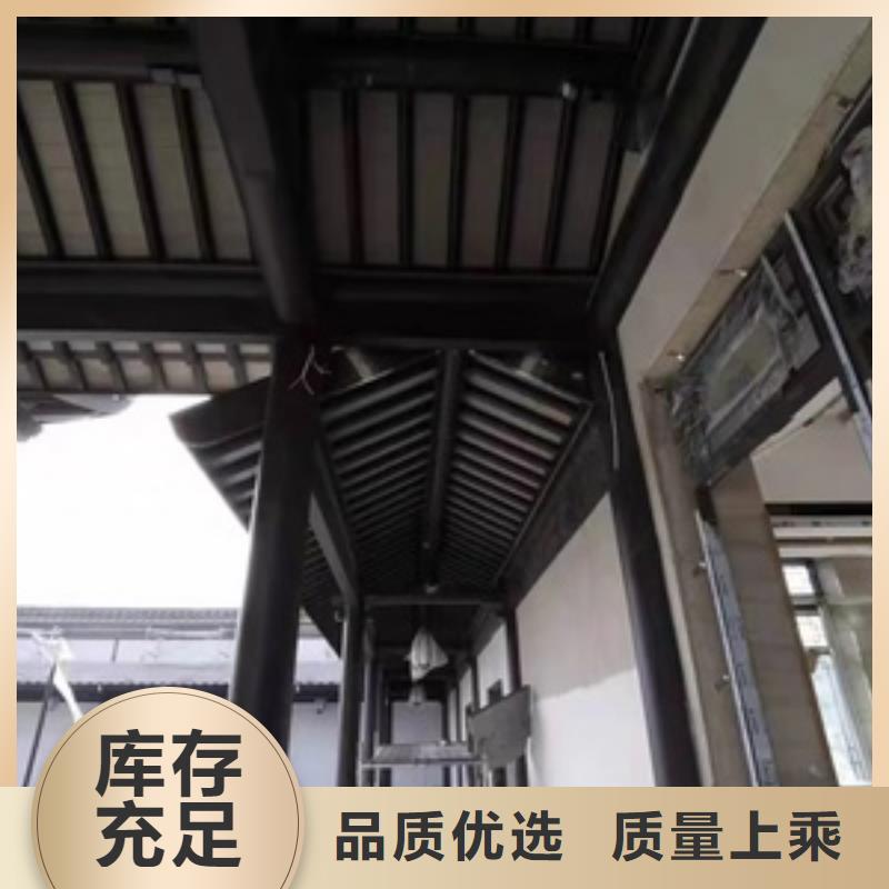 铝材古建构件定制