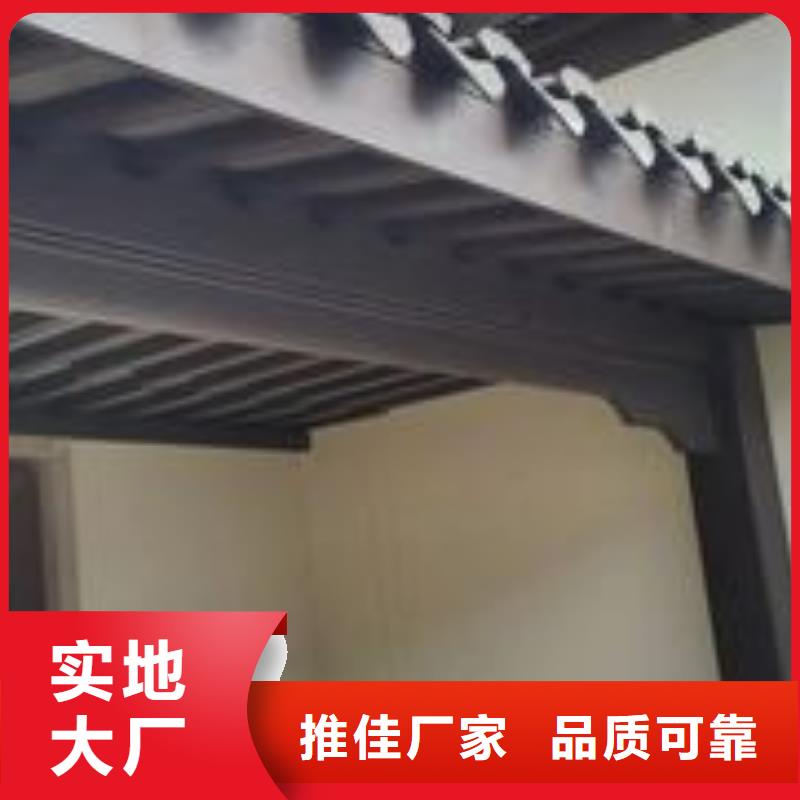 仿古铝建筑报价