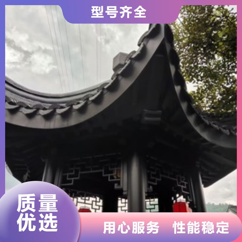 铝制仿古构件正规厂家