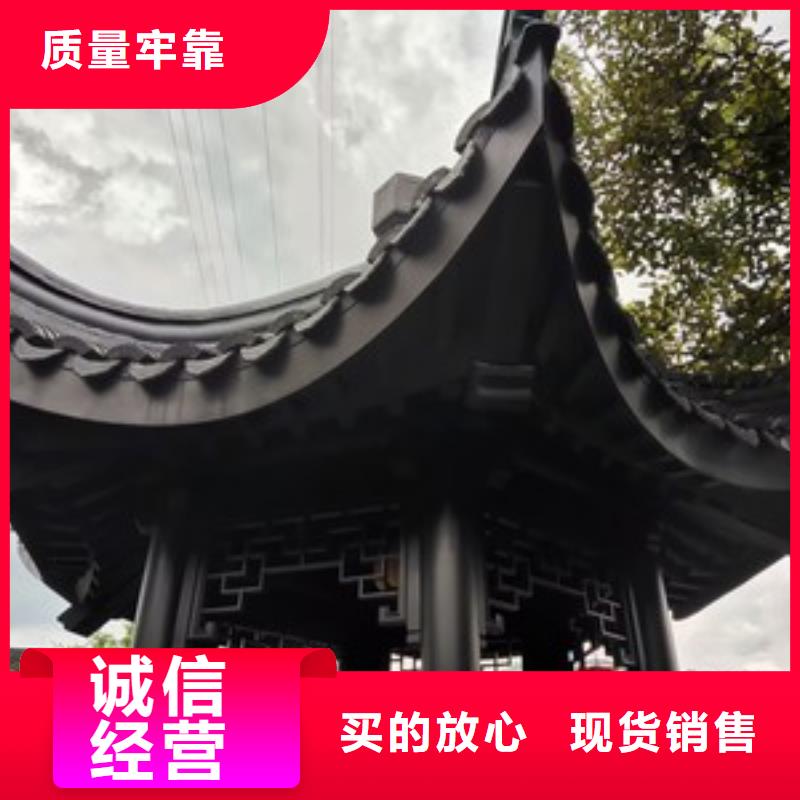 铝代木古建瓦口板生产厂家