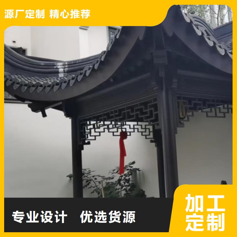 铝代木古建斗拱设计